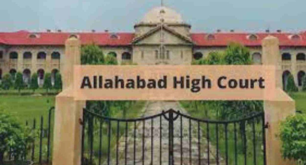  Allahabad High Court order on  Krishna Janmabhoomi dispute  