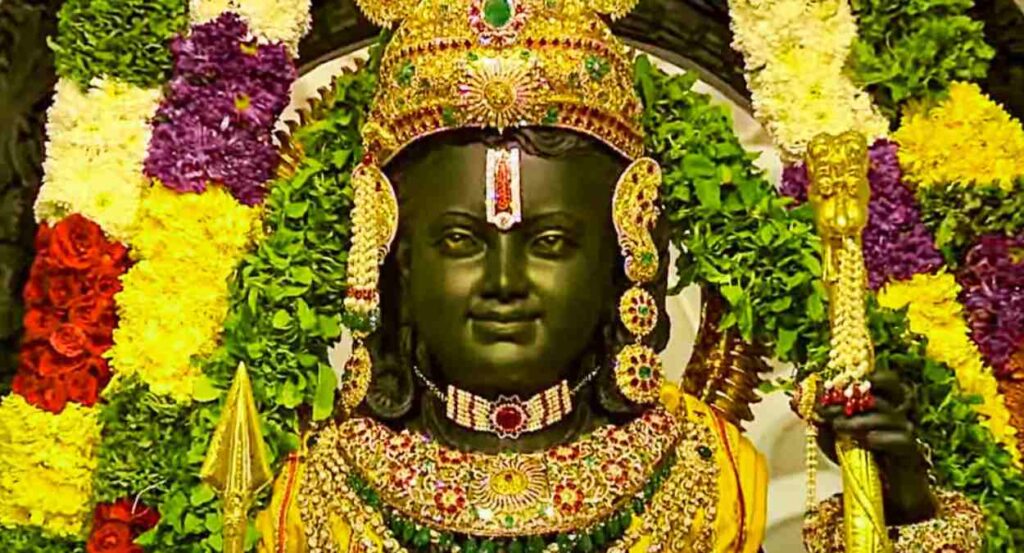 Ram Mandir : Ram Lalla Idol 
