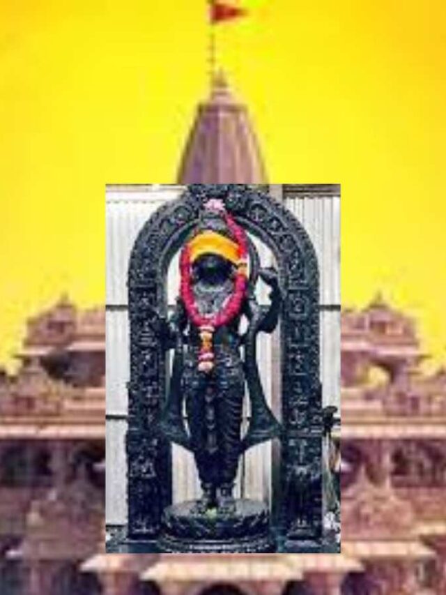 Ayodhya  Ram Mandir Count down Start :First Darshan of Ram Lalla