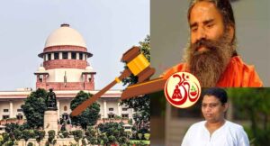 Ramdev's Patanjali Hits Roadblock as SC Slams Brakes on Misleading Ads