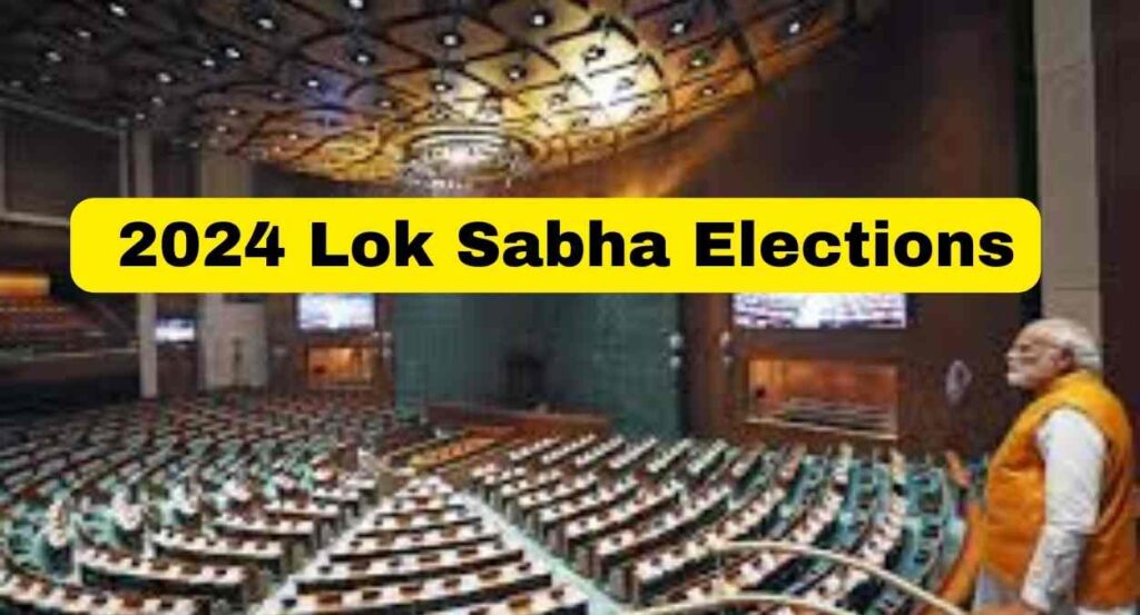 Verdict Impacts Upcoming 2024 Lok Sabha Elections