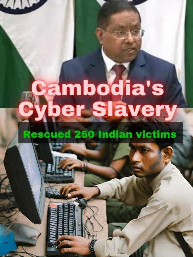 Liberating Cyber Slaves: India Conquers